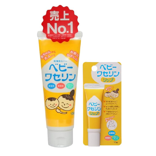 【日本代購】健榮製藥-寶貝凡士林護唇膏10g
