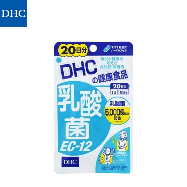 DHC 乳酸菌EC-12膠囊 調節維護腸胃通暢健康 20日分20粒