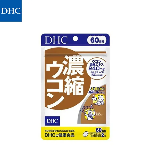 DHC 濃縮薑黃 解酒醒酒防宿醉應酬護肝膠囊 60日分120粒