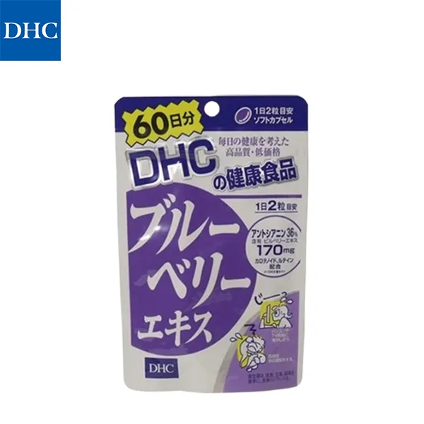 DHC 藍莓精華 補充視力花青素用眼疲勞護眼必備 60日分120粒