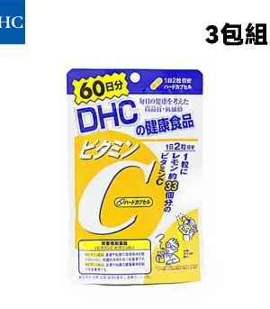 DHC-維他命C-60日分120粒-3包組-6.webp