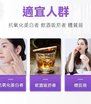 dhc-持續型維他命c-2-1.webp